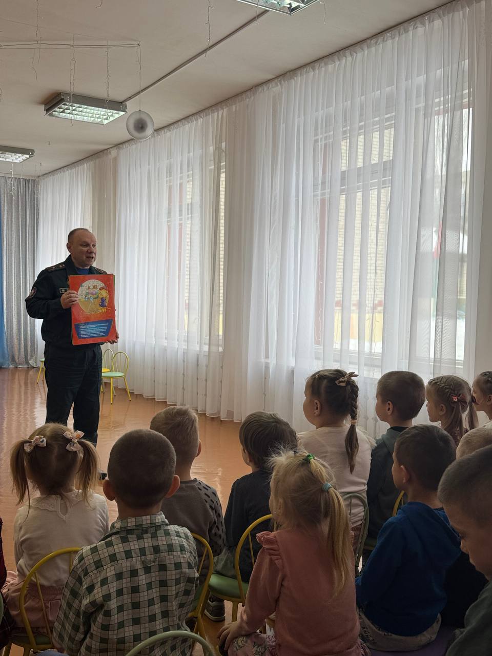 Встреча с сотрудником МЧС